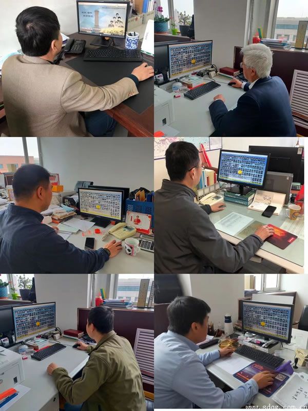 輕工供銷公司組織開展“致敬緬懷、踔厲前行”雙報(bào)到活動(dòng)