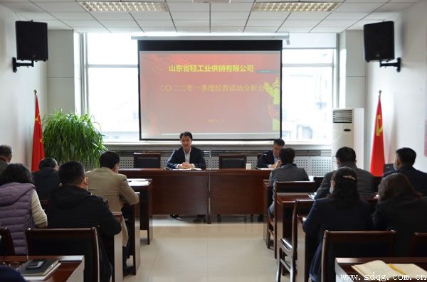 輕工供銷公司一季度交出亮眼成績單