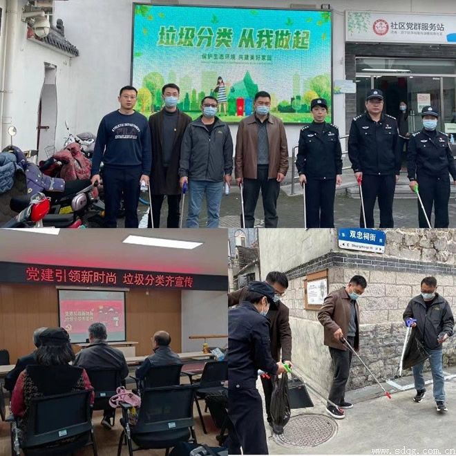 輕工供銷公司深入開展“雙報到” 志愿服務(wù)活動