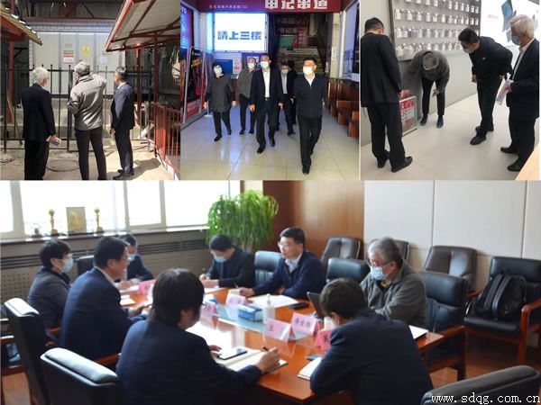 山東國投公司安全總監(jiān)王矞帶隊(duì)到輕工供銷公司開展安全生產(chǎn)督導(dǎo)檢查