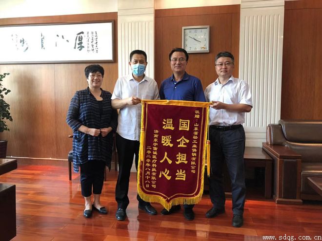 以口碑拓市場，以誠信獲贊譽(yù)---輕工供銷公司誠信經(jīng)營典型案例