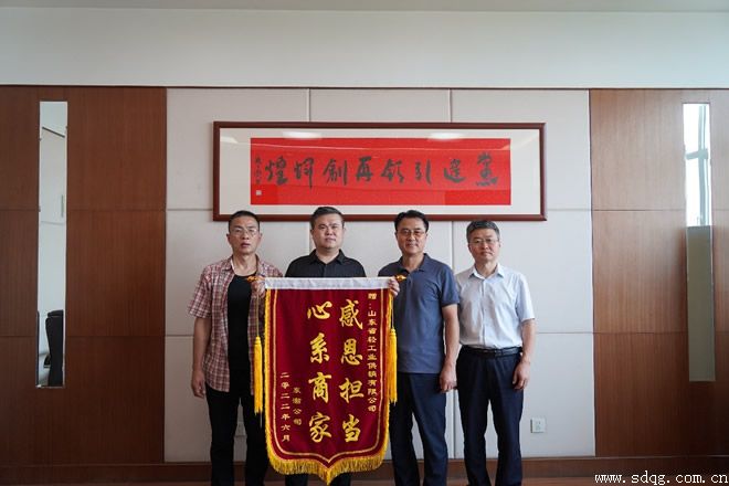 以口碑拓市場，以誠信獲贊譽(yù)---輕工供銷公司誠信經(jīng)營典型案例