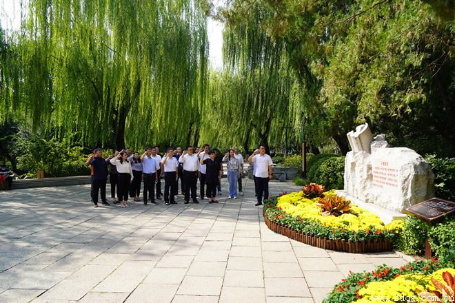 輕工供銷公司黨委開展“喜迎二十大 永遠(yuǎn)跟黨走” 暨與省造紙?jiān)航Y(jié)對共建活動