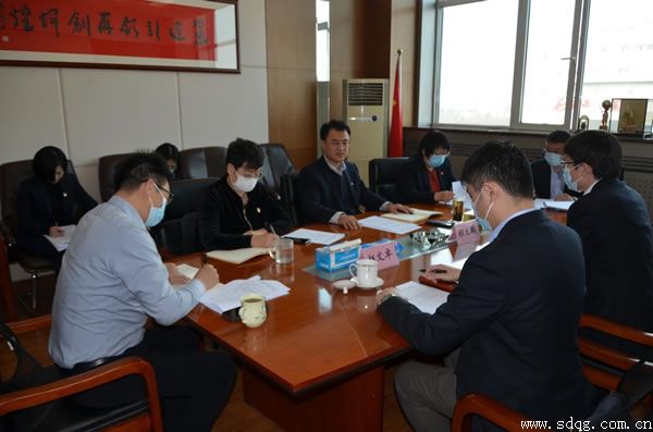 輕工供銷公司黨委召開黨史學習教育專題民主生活會