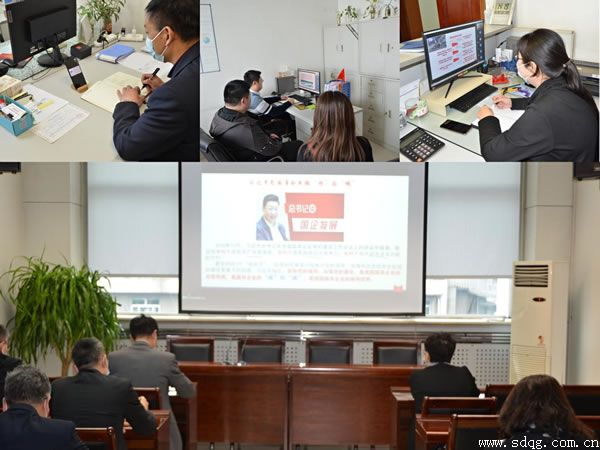 輕工供銷舉辦學(xué)習(xí)貫徹習(xí)近平總書記關(guān)于國企改革發(fā)展和黨的建設(shè)重要論述集中培訓(xùn)