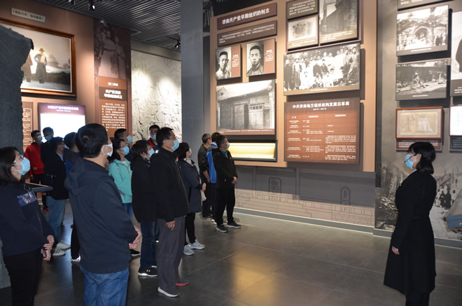 輕工供銷組織參觀濟(jì)南大峰山黨性教育基地