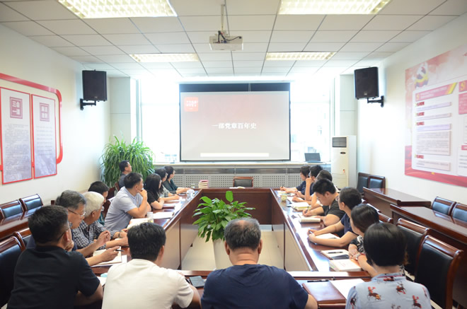 輕工供銷公司開展“政治生日話初心 勇?lián)姑偾靶小被顒?dòng)