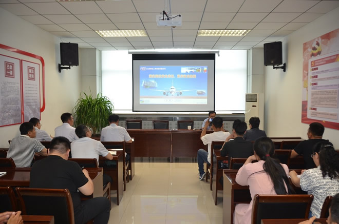 輕工供銷公司組織安全生產(chǎn)達標創(chuàng)建專題培訓(xùn)