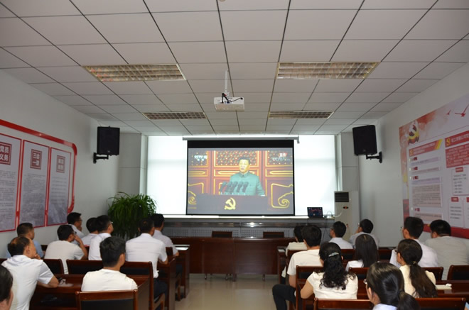 輕工供銷公司組織全體員工收聽收看慶祝中國共產(chǎn)黨成立100周年大會