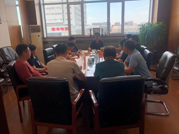 輕工供銷公司召開紙漿業(yè)務(wù)推進(jìn)會(huì)議