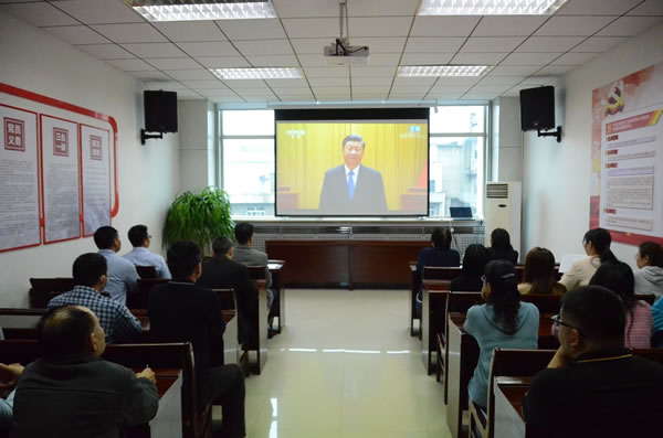 輕工供銷公司組織全體員工觀看紀念辛亥革命110周年大會