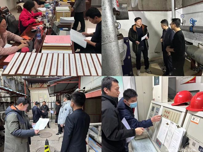 輕工供銷公司順利通過(guò)安全生產(chǎn)標(biāo)準(zhǔn)化三級(jí)評(píng)審