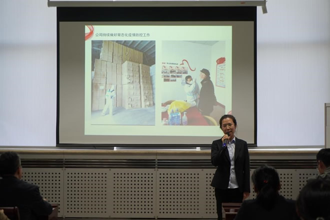 輕工供銷公司宣講比賽初賽側(cè)記