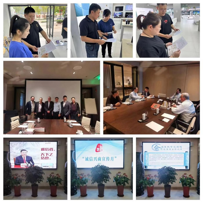 踐行誠信經(jīng)營理念，構(gòu)建“誠信興商”市場(chǎng)環(huán)境—輕工供銷公司深入開展“誠信興商宣傳月”活動(dòng)