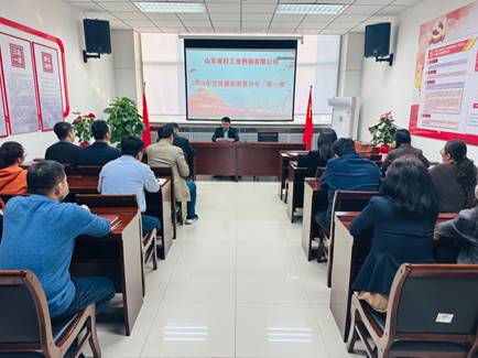 輕工供銷公司組織開展黨風(fēng)廉政教育活動