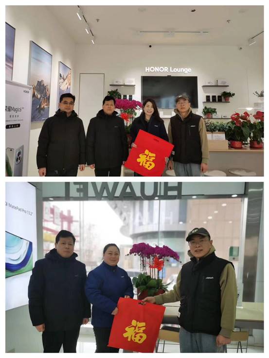 輕工供銷公司開展“送福迎新春”活動