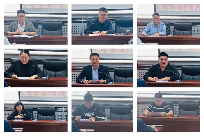 輕工供銷公司召開2024年度三季度經(jīng)營活動(dòng)分析會(huì)