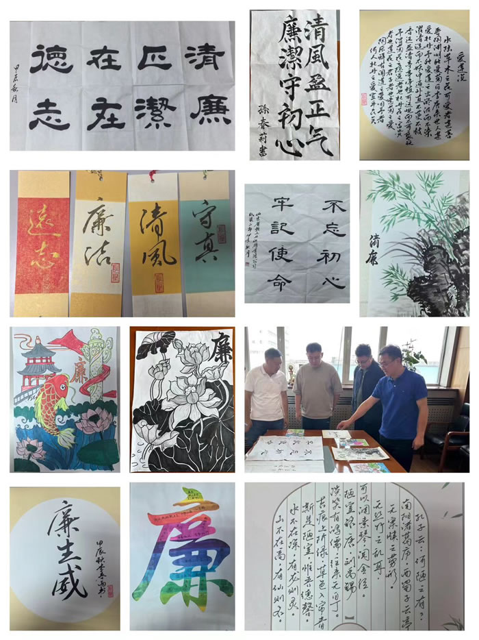 輕工供銷公司開展“筆墨繪清風(fēng)·畫影凝廉香”廉潔文化書畫作品展活動(dòng)