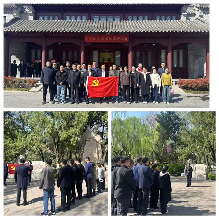 輕工供銷公司組織開展“緬懷革命英烈 傳承紅色基因”活動