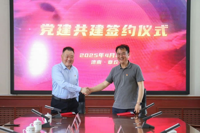 輕工供銷公司與山東百脈泉酒業(yè)開展黨建共建活動(dòng)